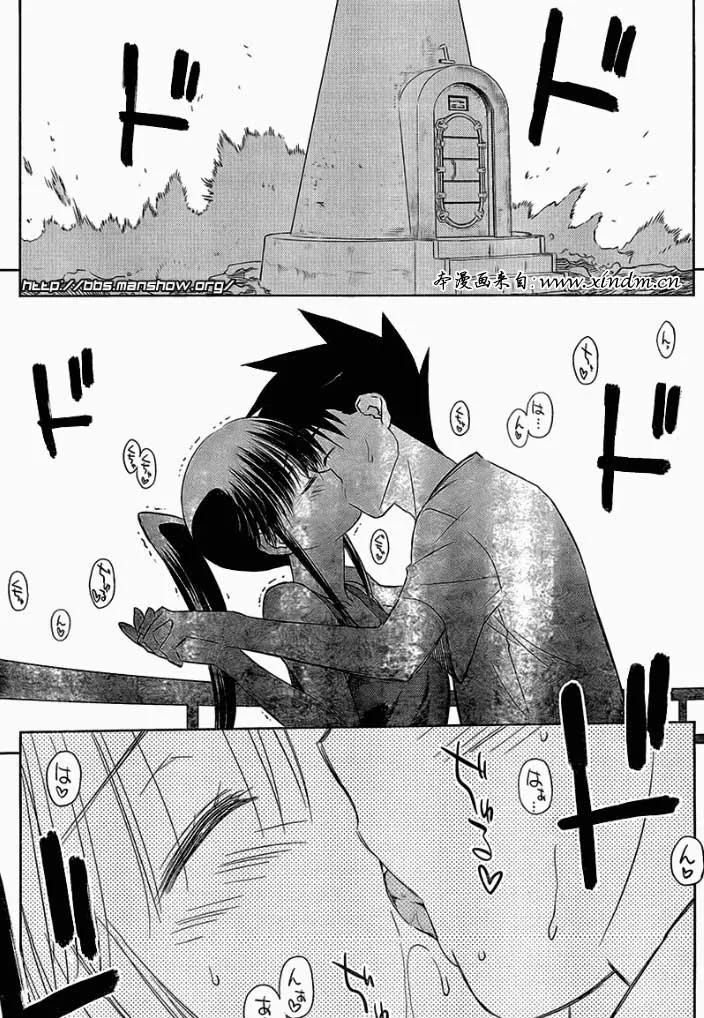 ch_48 第12页