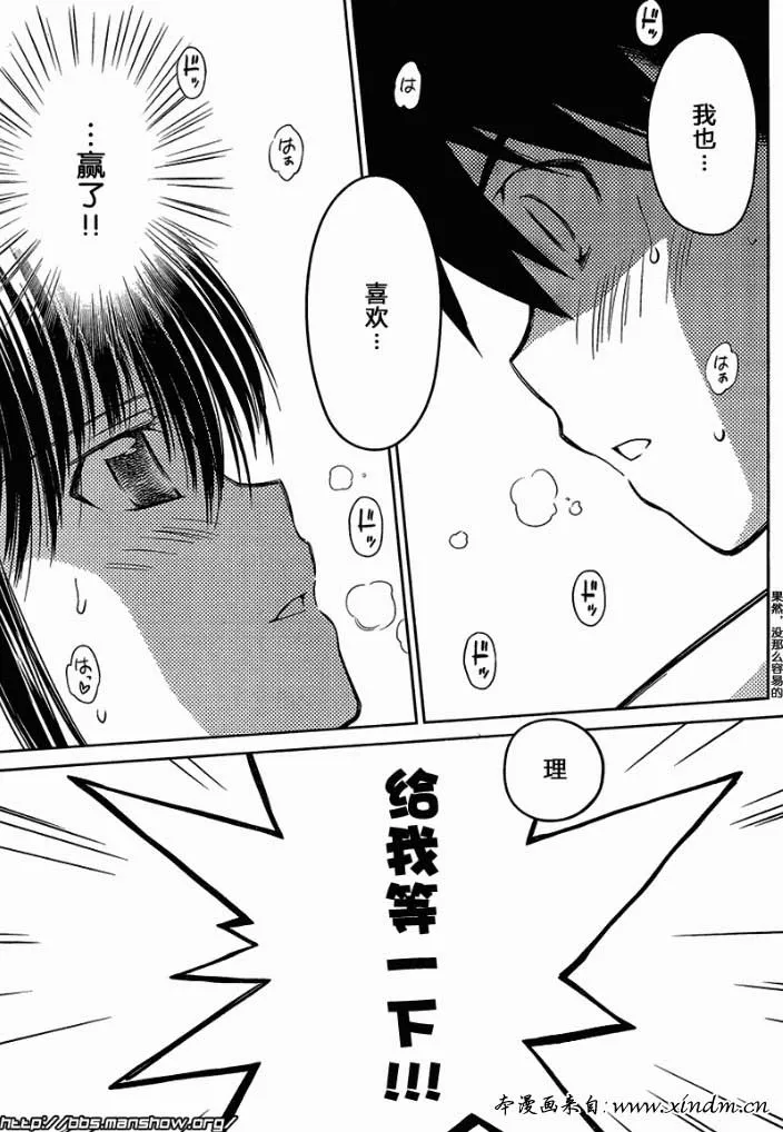 ch_48 第23页