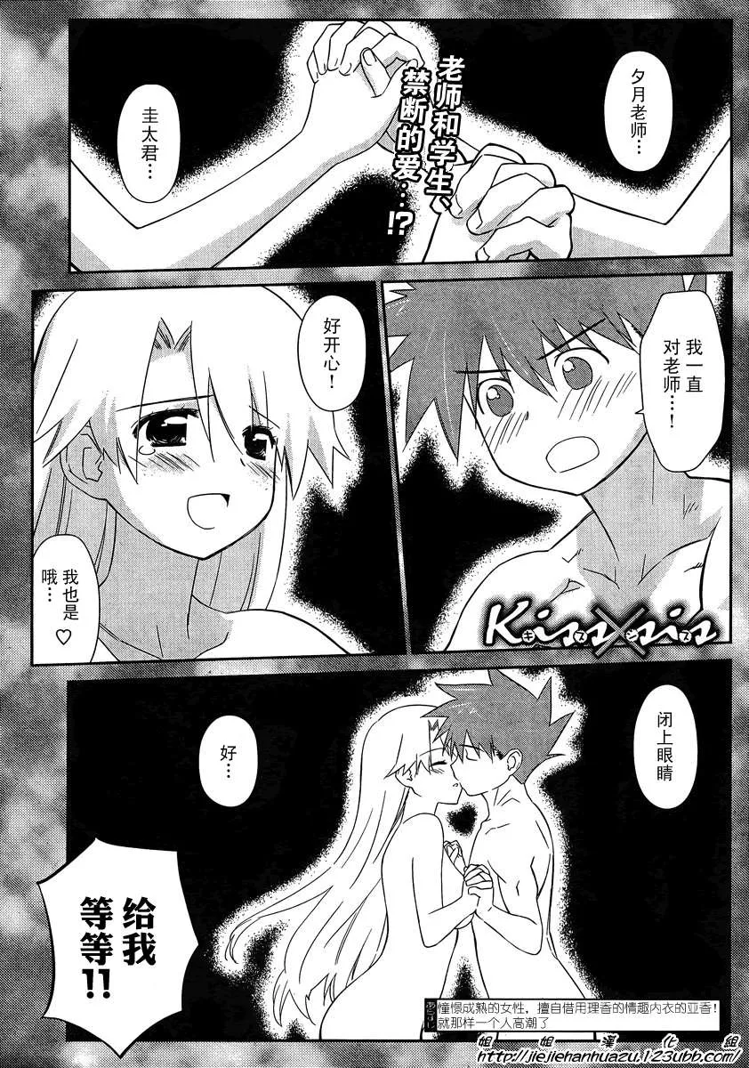 ch_62 第1页