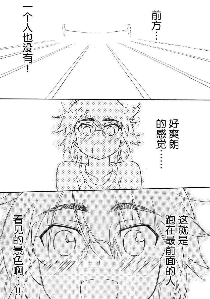 ch_65 第16页