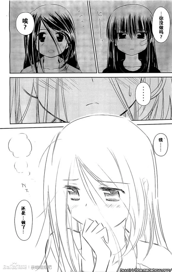 ch_70 第26页