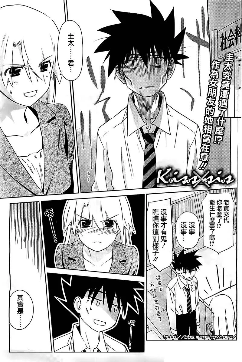 ch_71 第1页