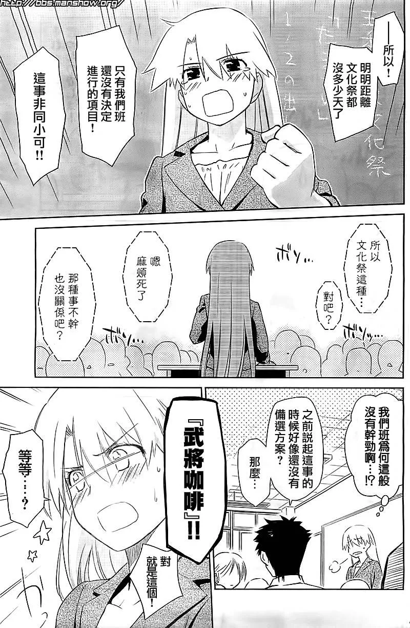 ch_71 第7页