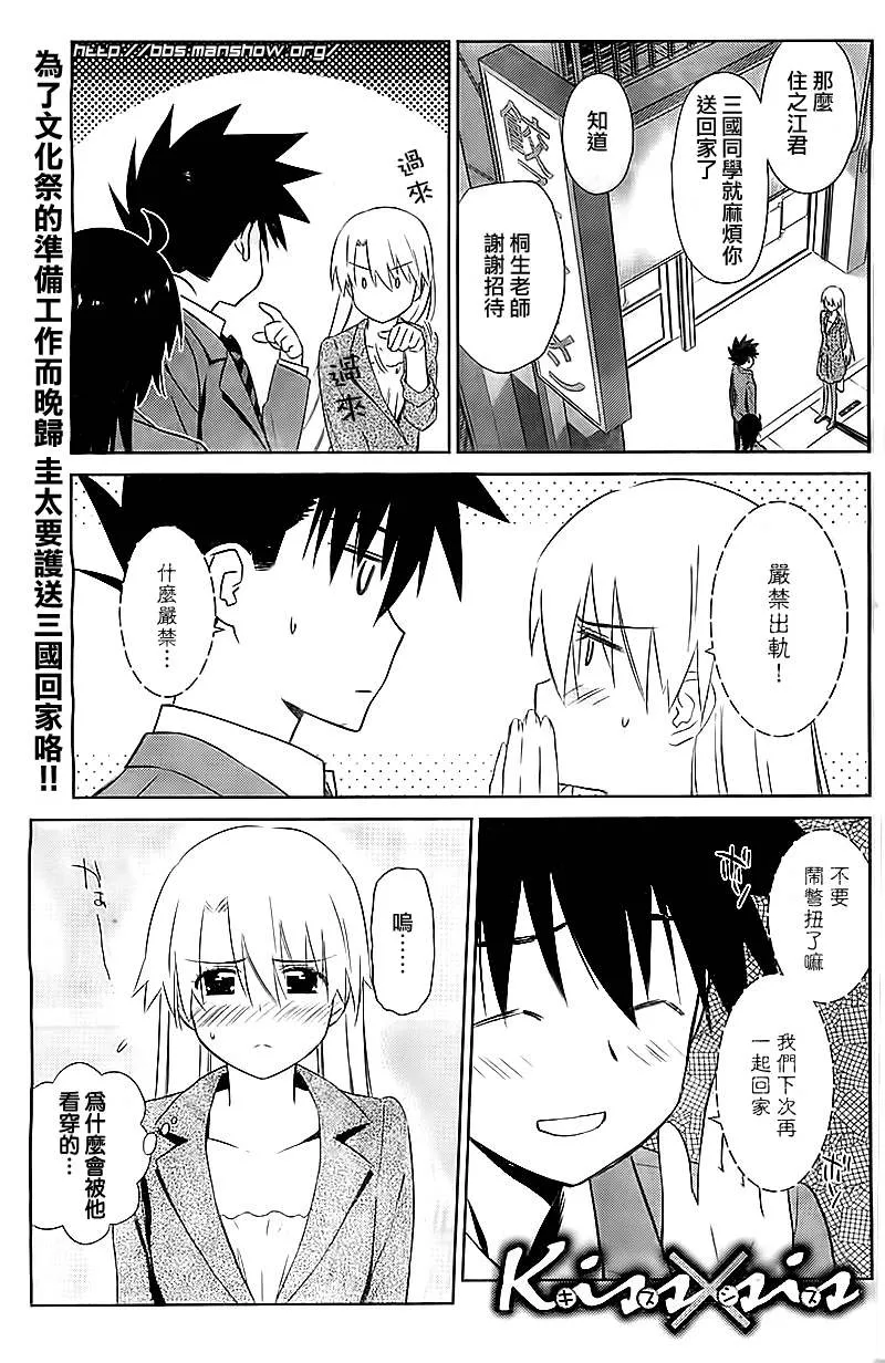ch_72 第1页