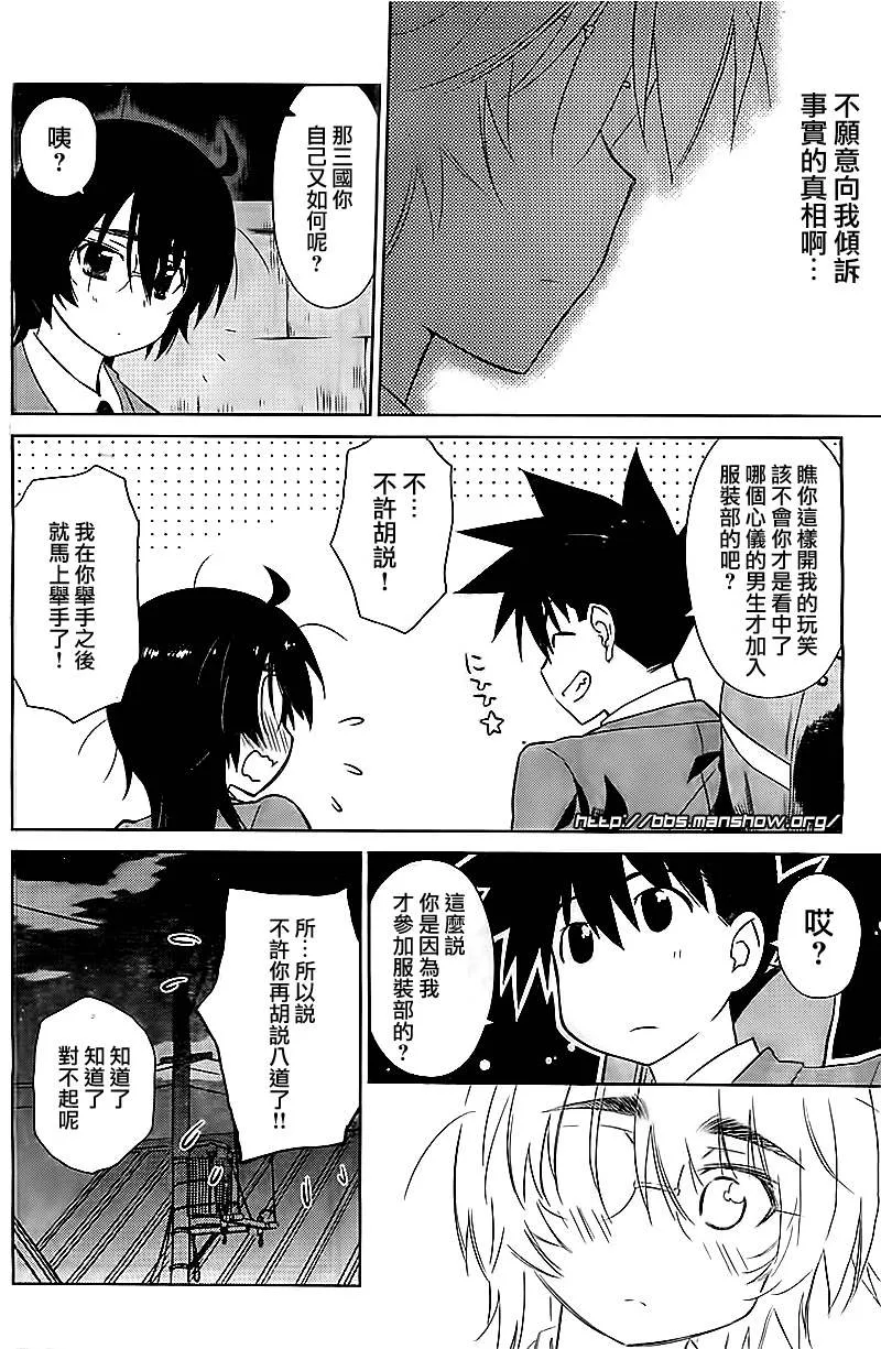 ch_72 第4页