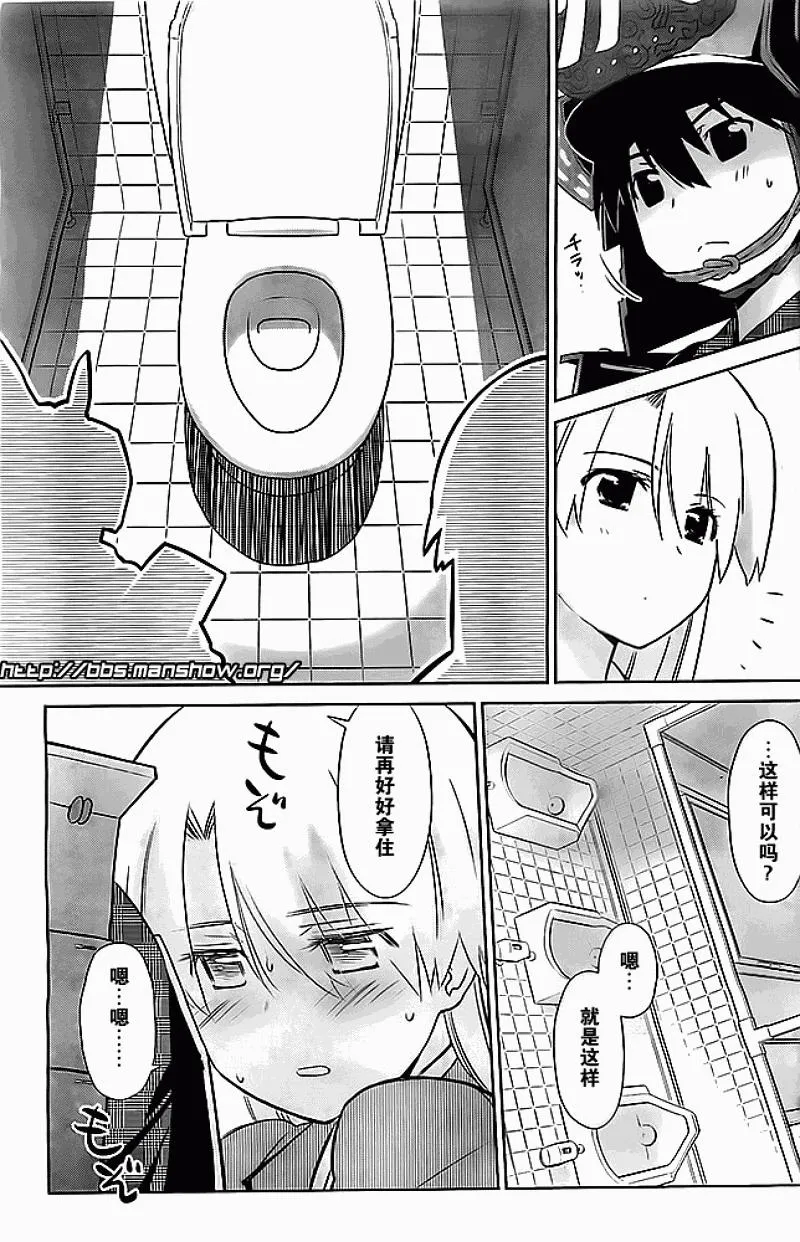 ch_74 第5页