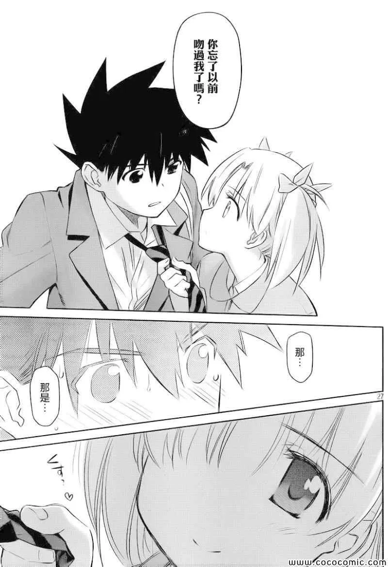 ch_78 第28页
