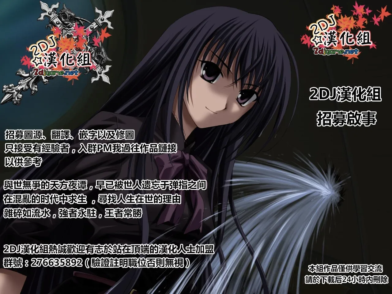 ch_80 第31页