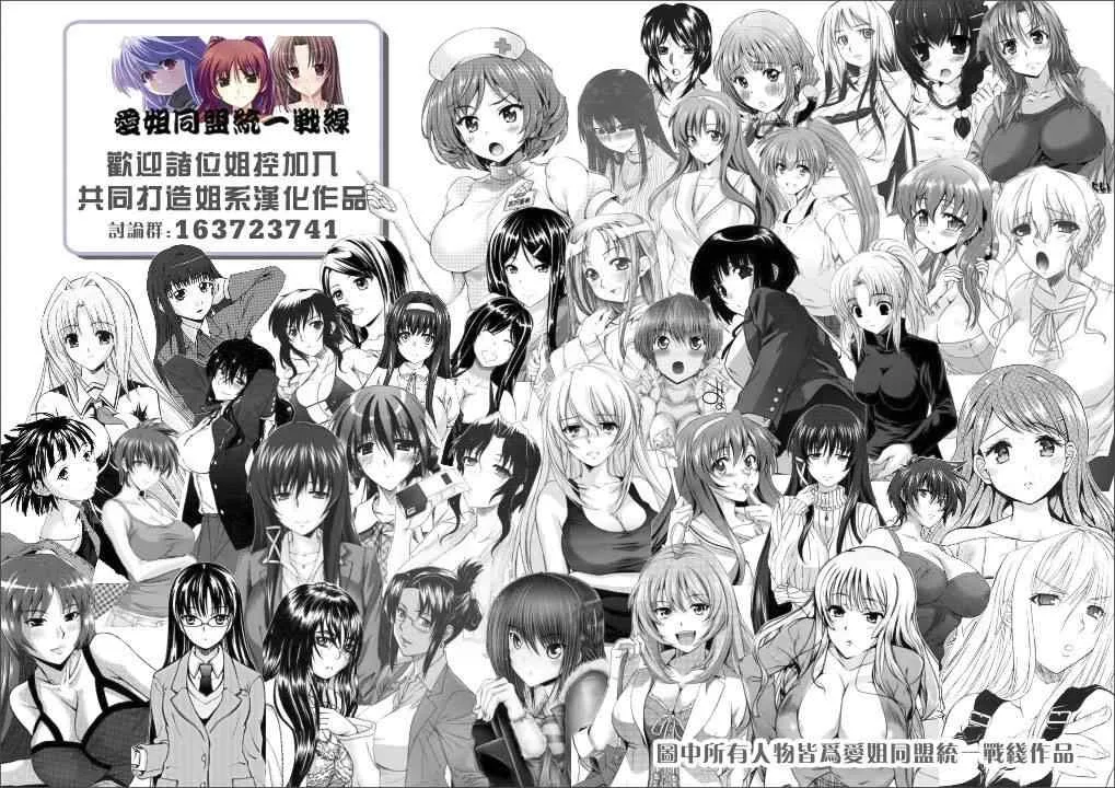 ch_83 第2页