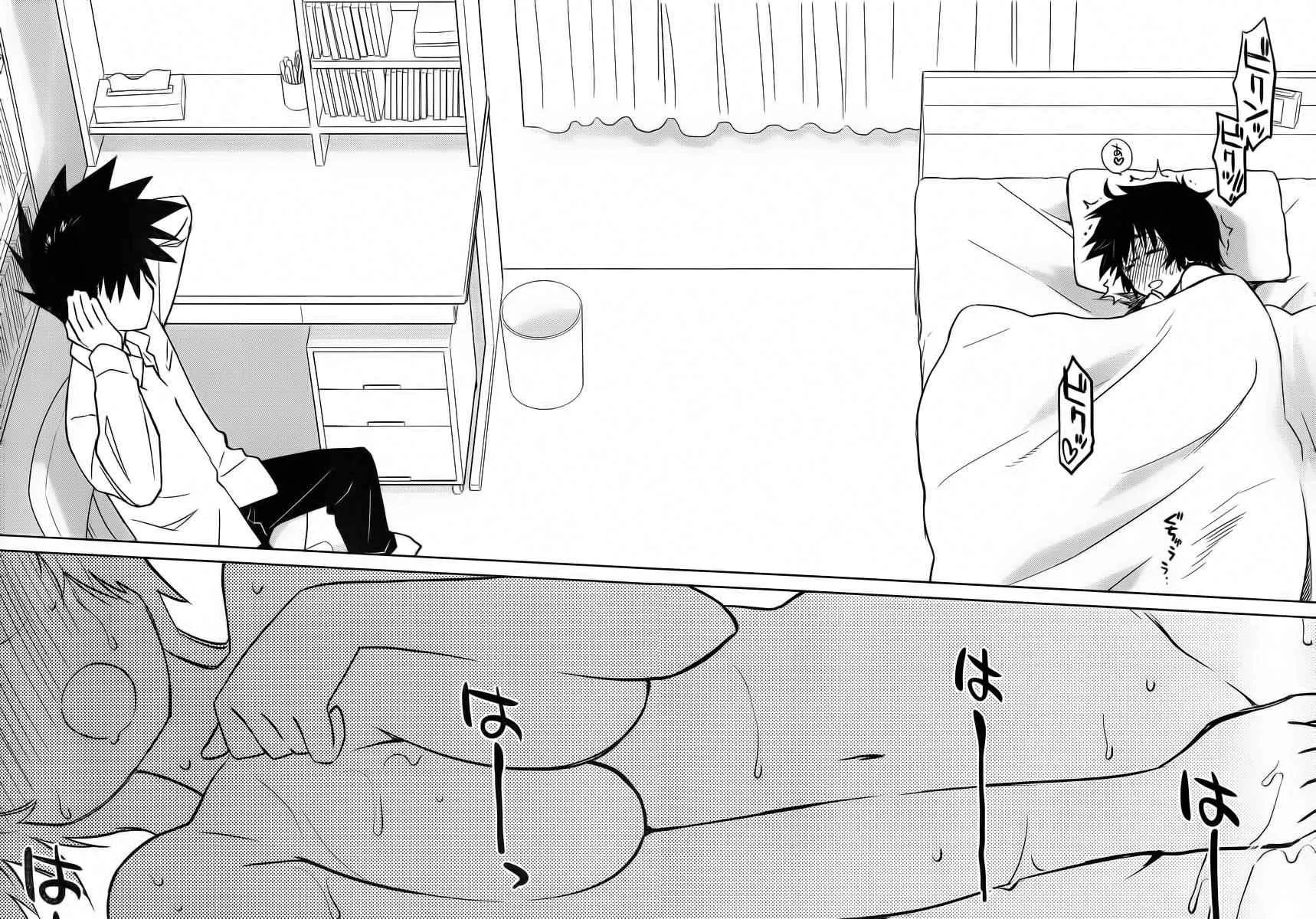 ch_83 第24页