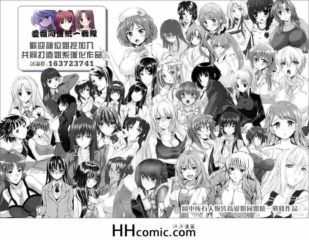 ch_84 第2页