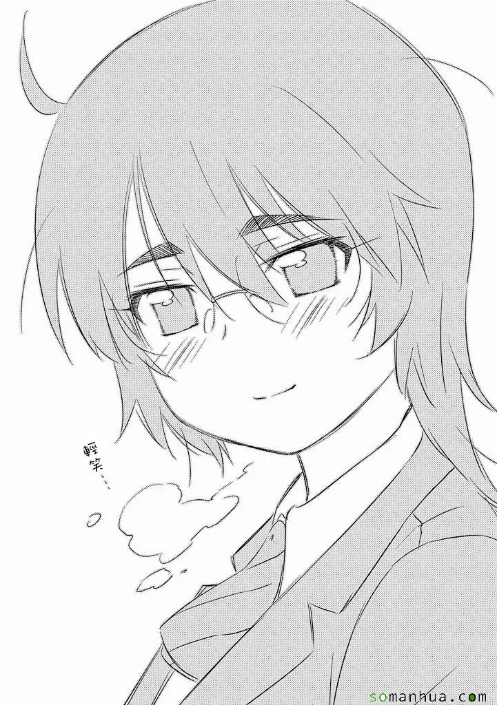 ch_90 第27页