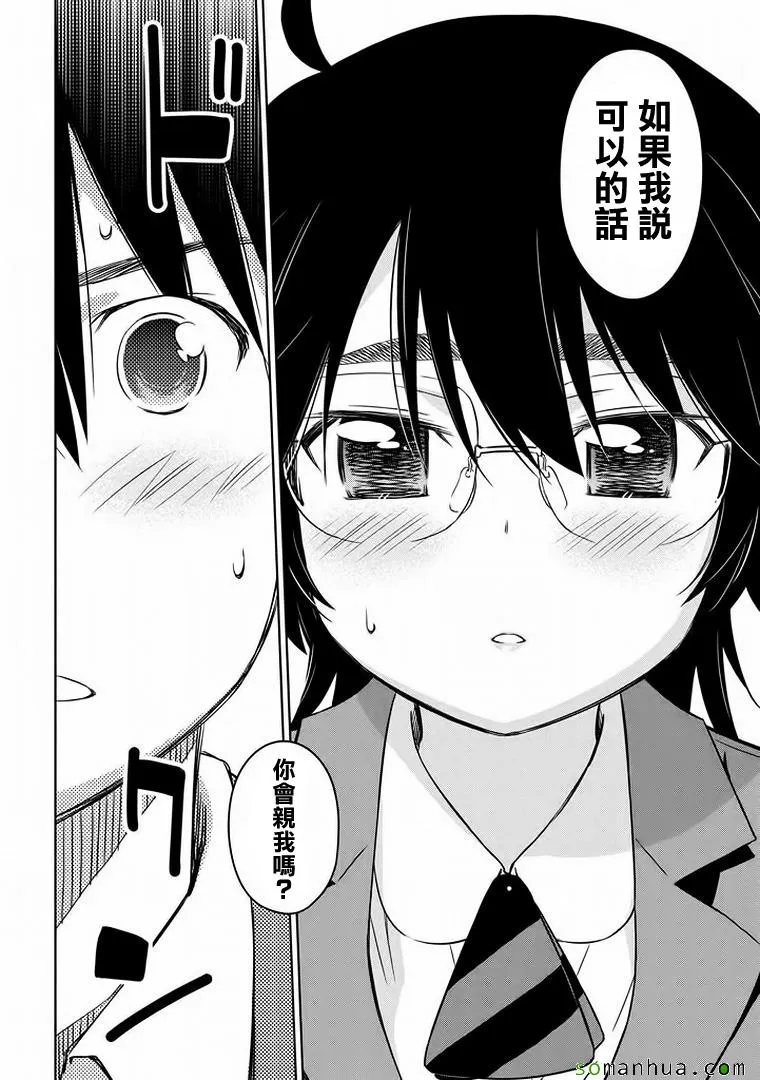 ch_91 第30页