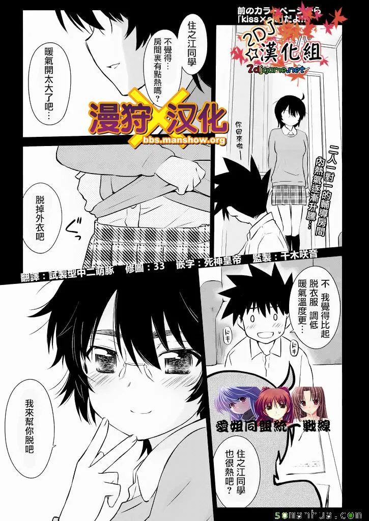 ch_96 第2页