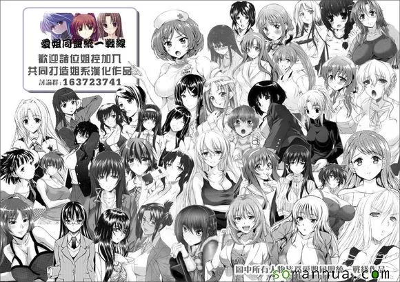 ch_97 第1页