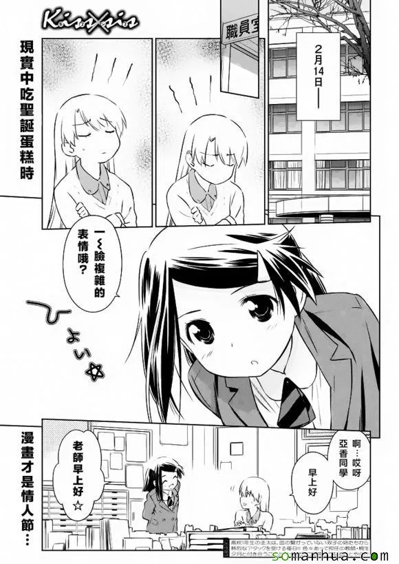 ch_97 第2页
