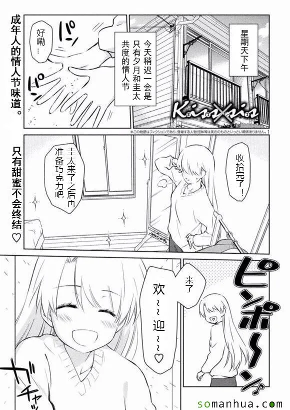 ch_98 第1页