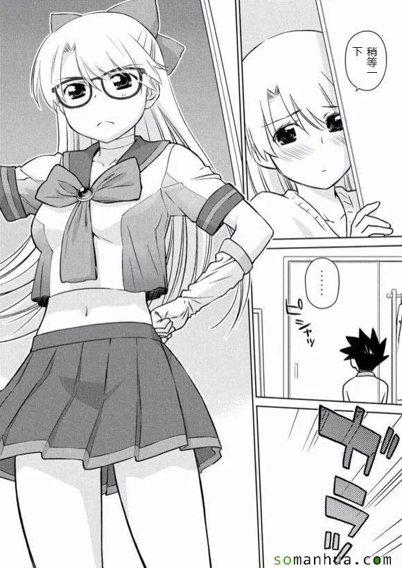 ch_98 第12页