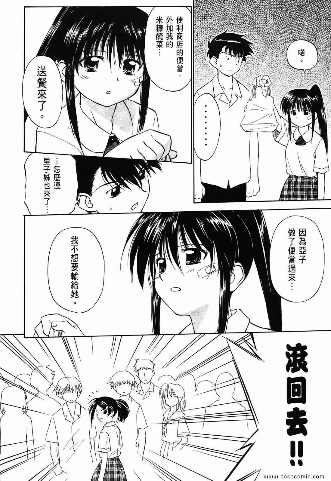 第1卷 第25页