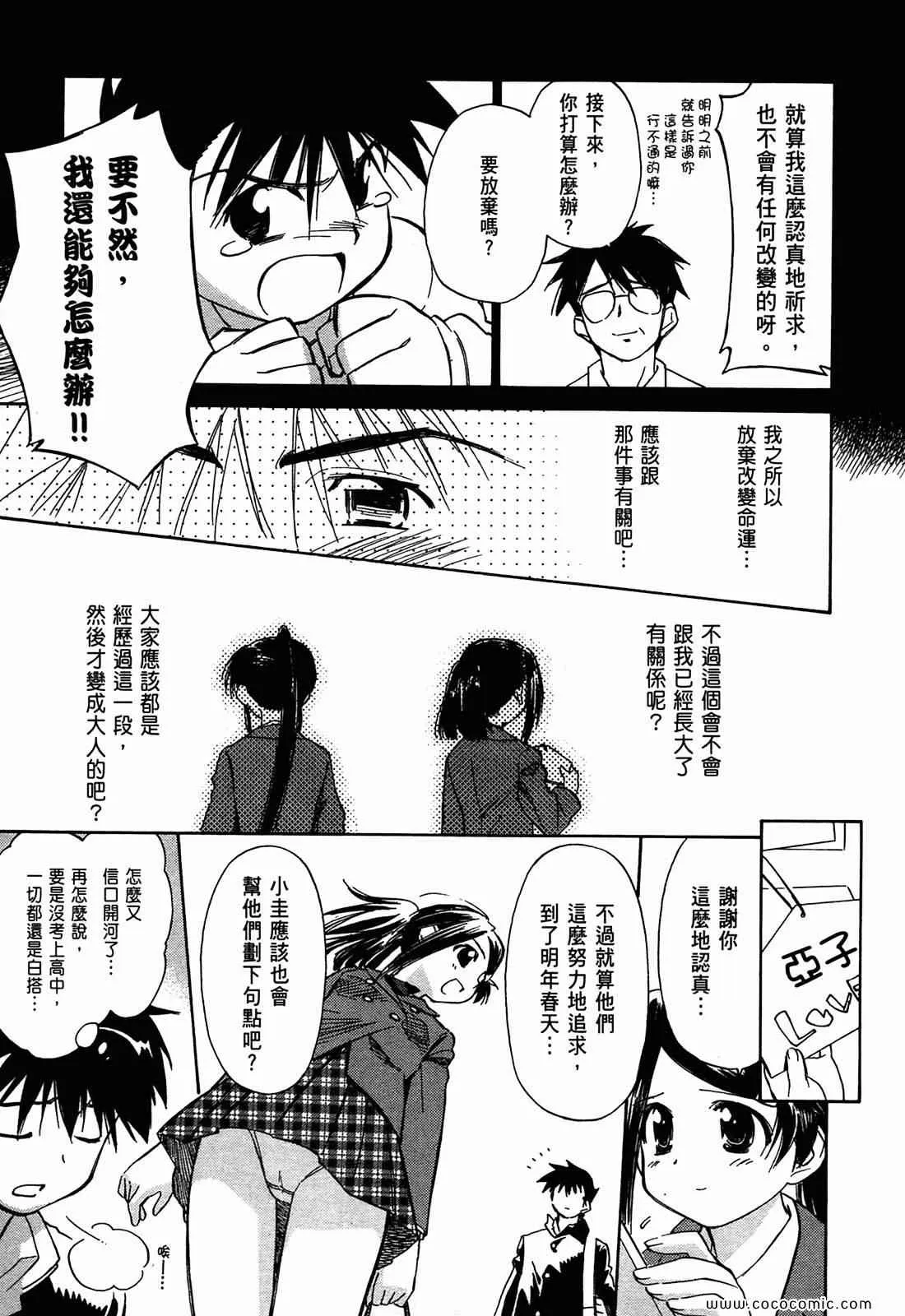 第1卷 第118页