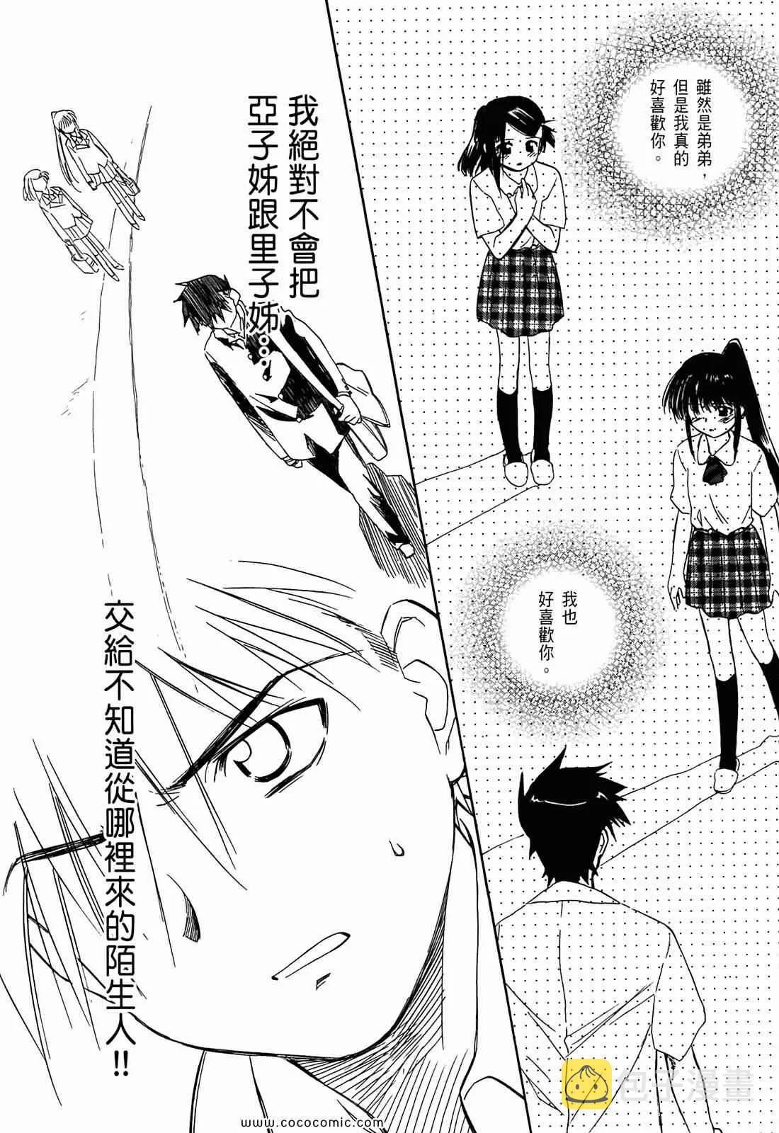 第1卷 第123页