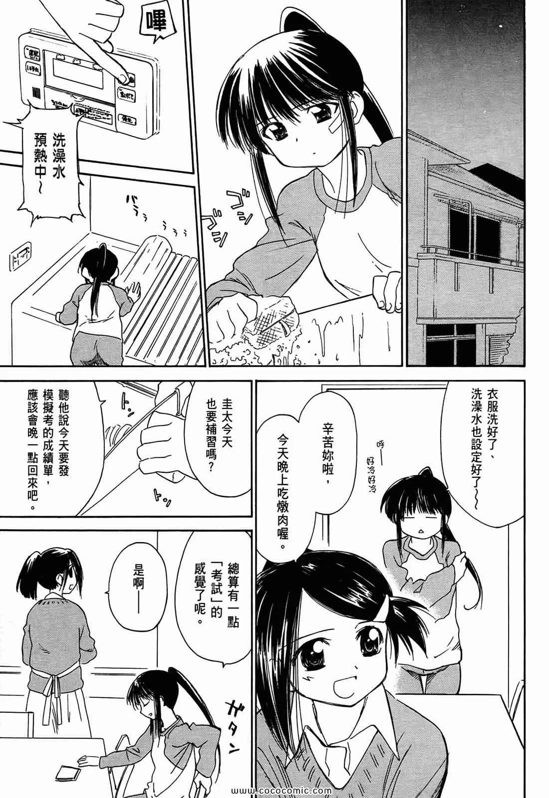 第1卷 第126页