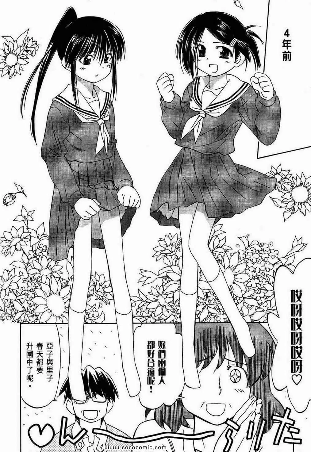 第1卷 第129页