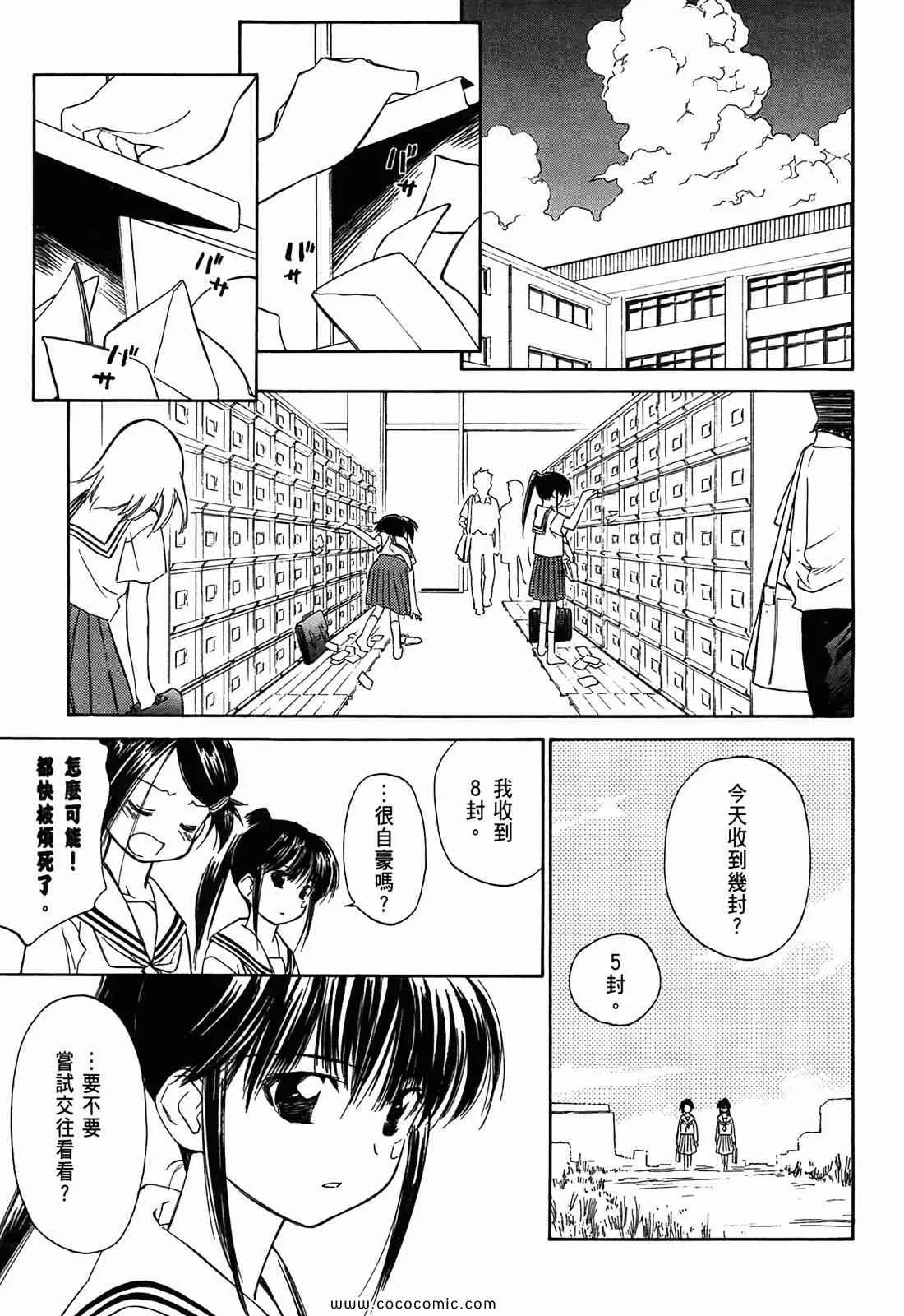 第1卷 第134页