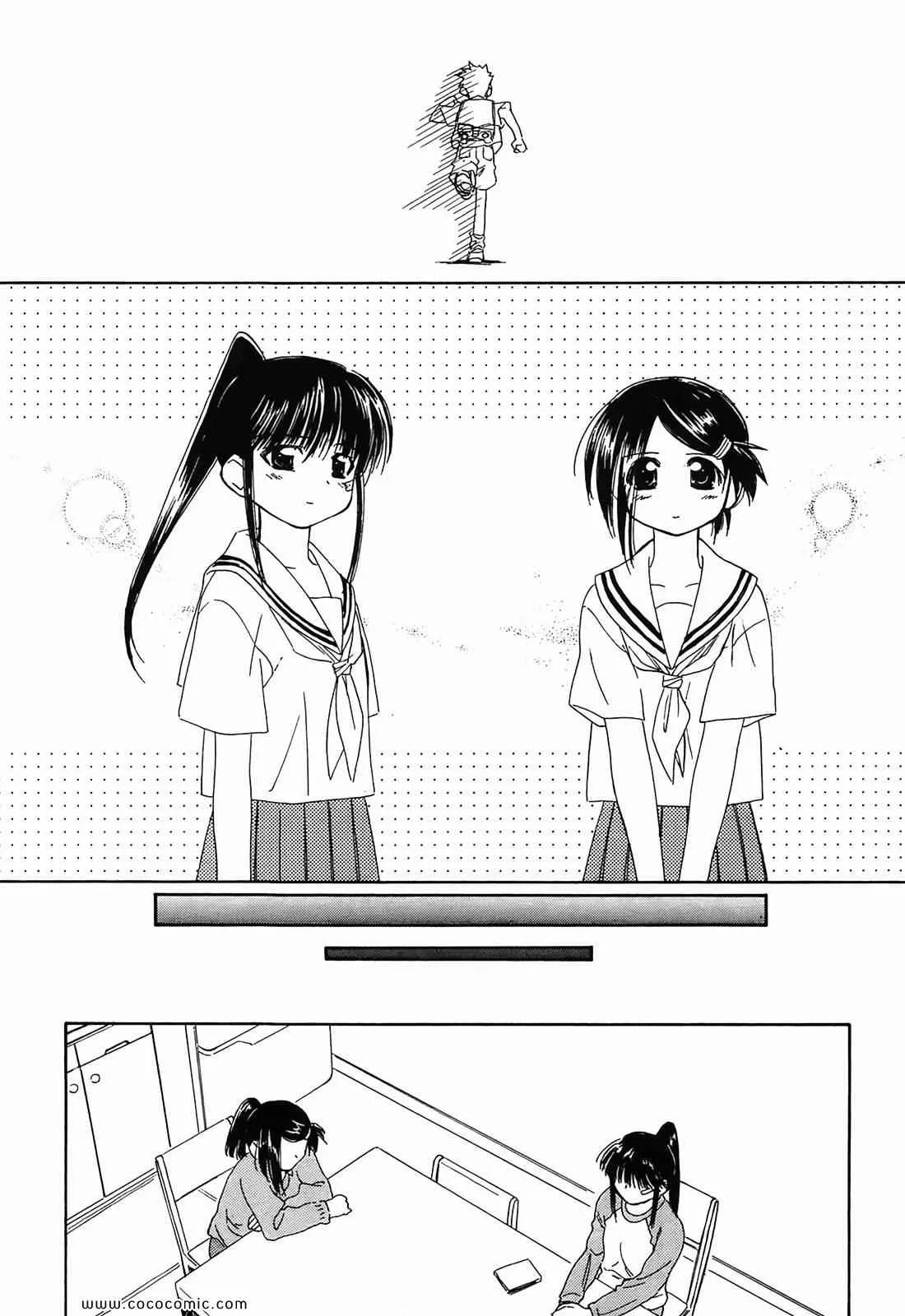 第1卷 第147页