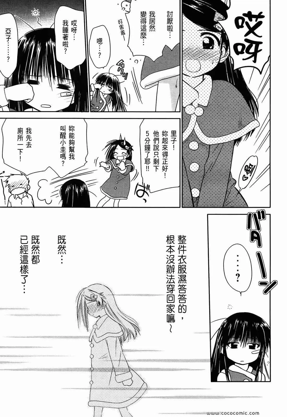 第1卷 第169页