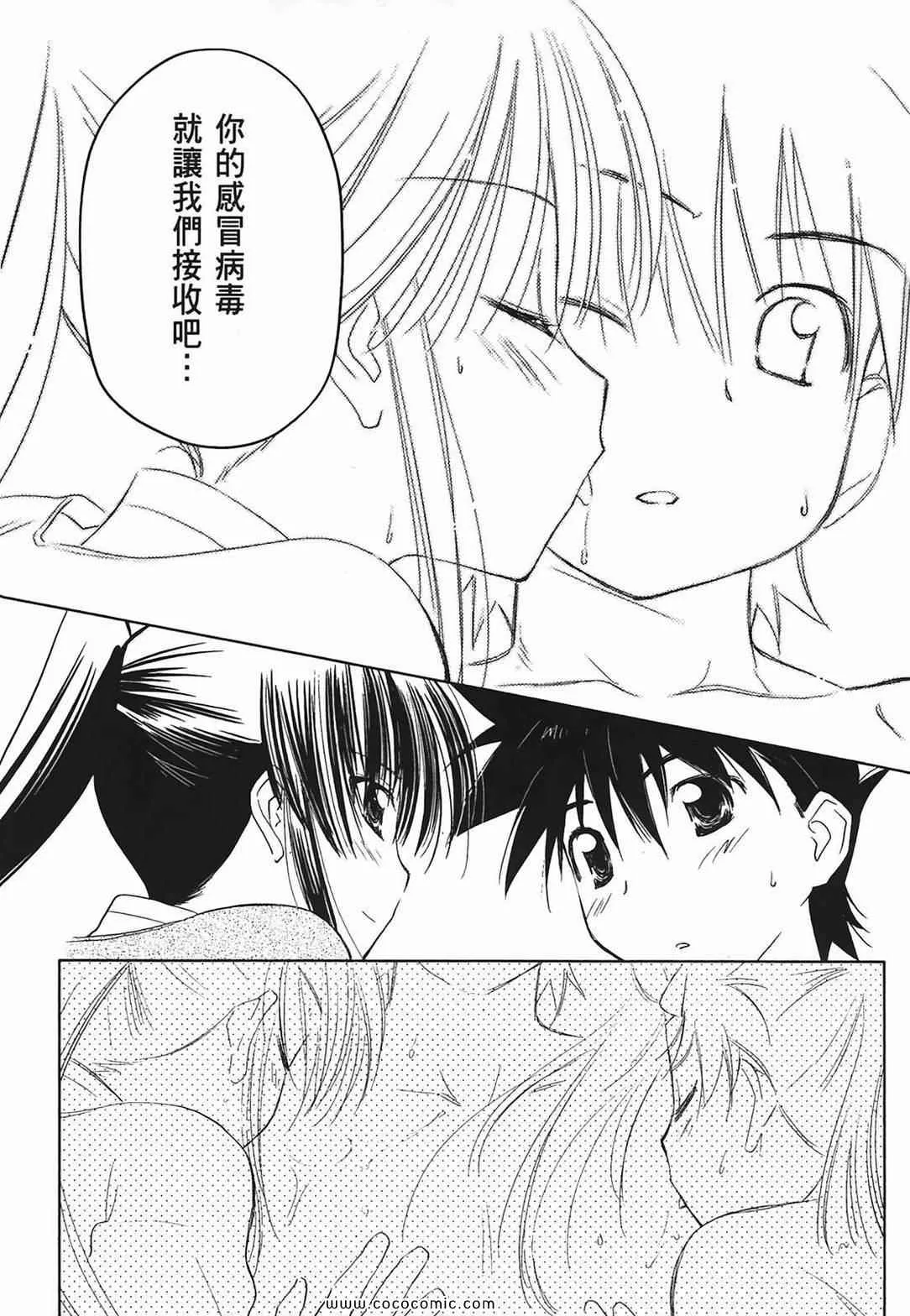 第3卷 第49页
