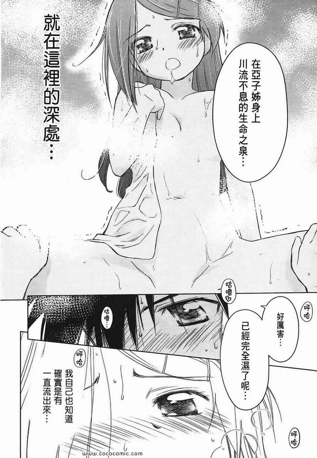 第3卷 第136页