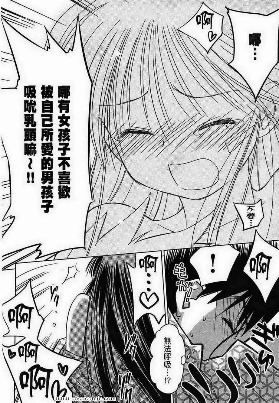 第3卷 第162页