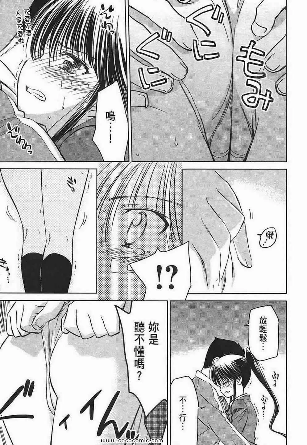 第4卷 第71页