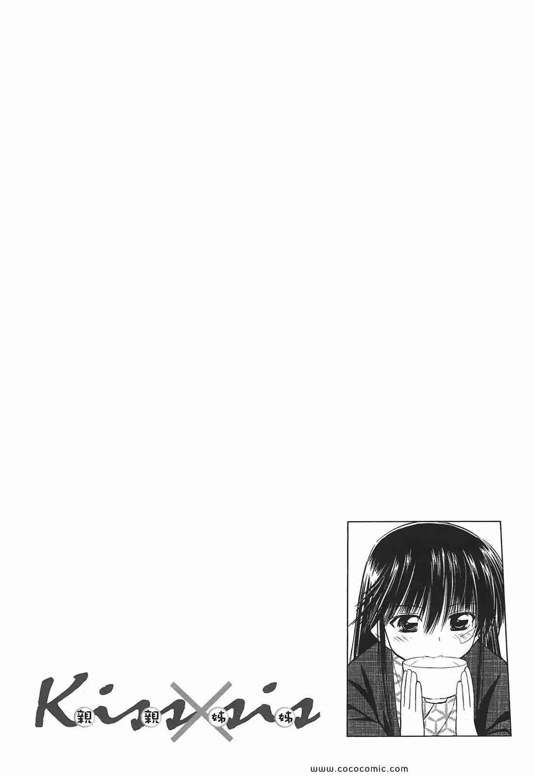 第4卷 第114页