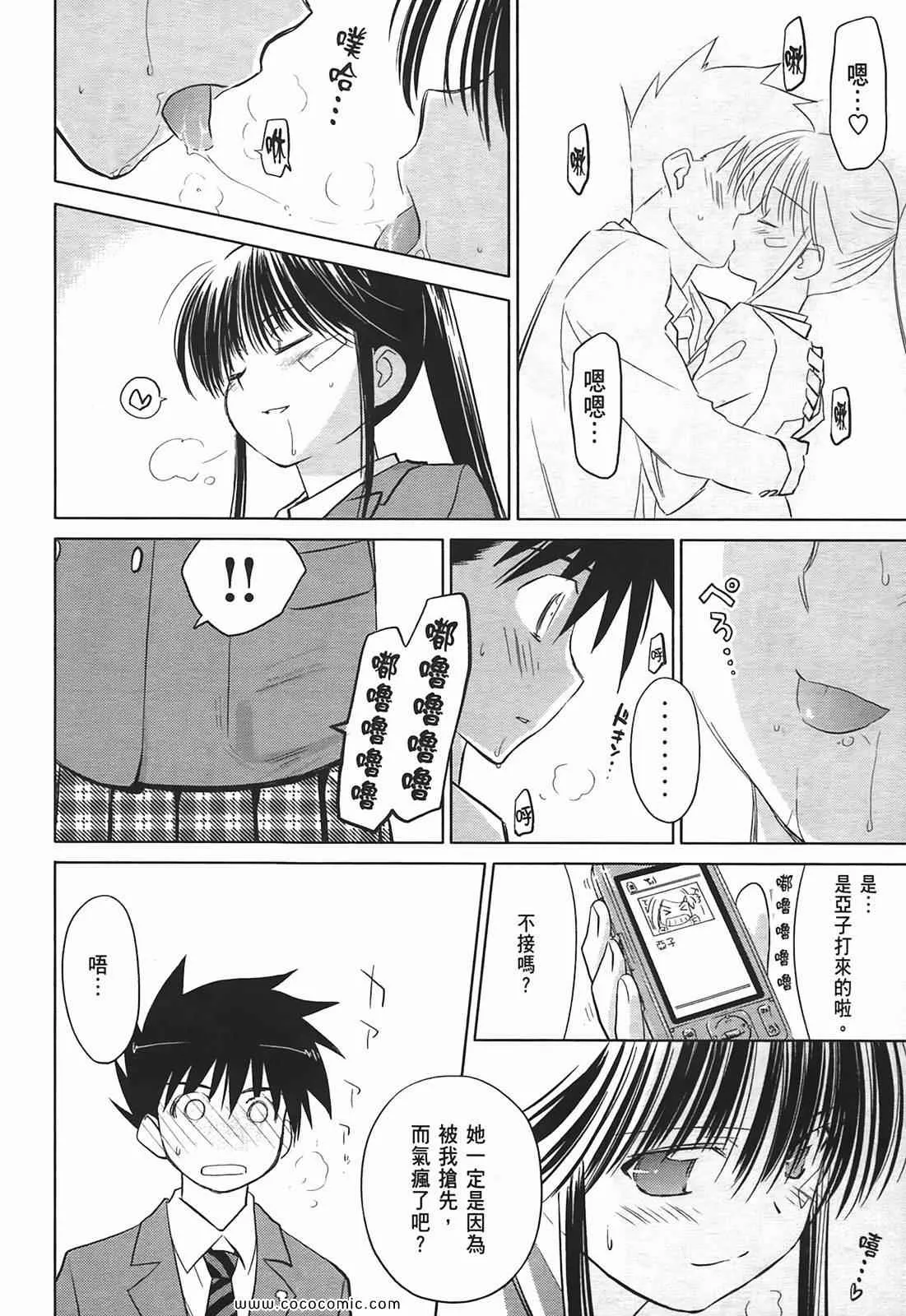第4卷 第130页