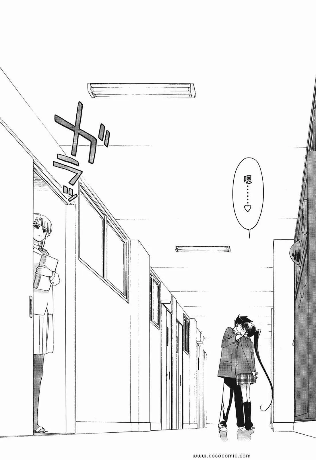 第4卷 第140页