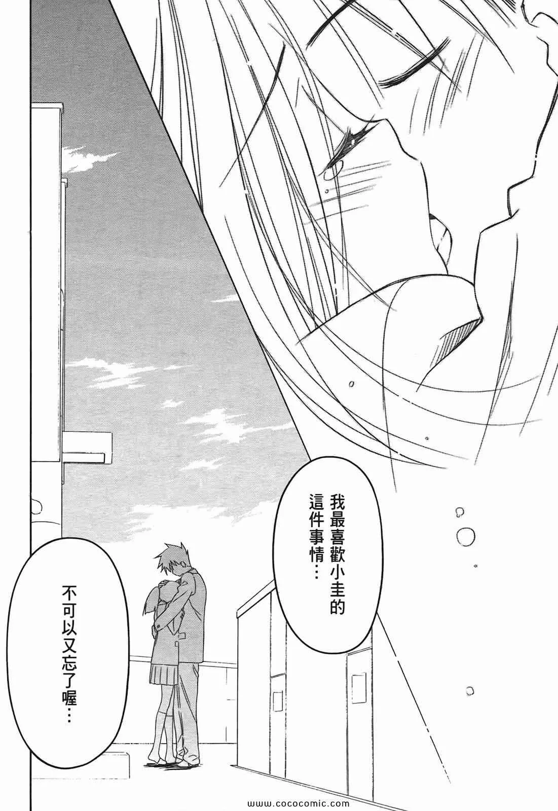 第4卷 第162页