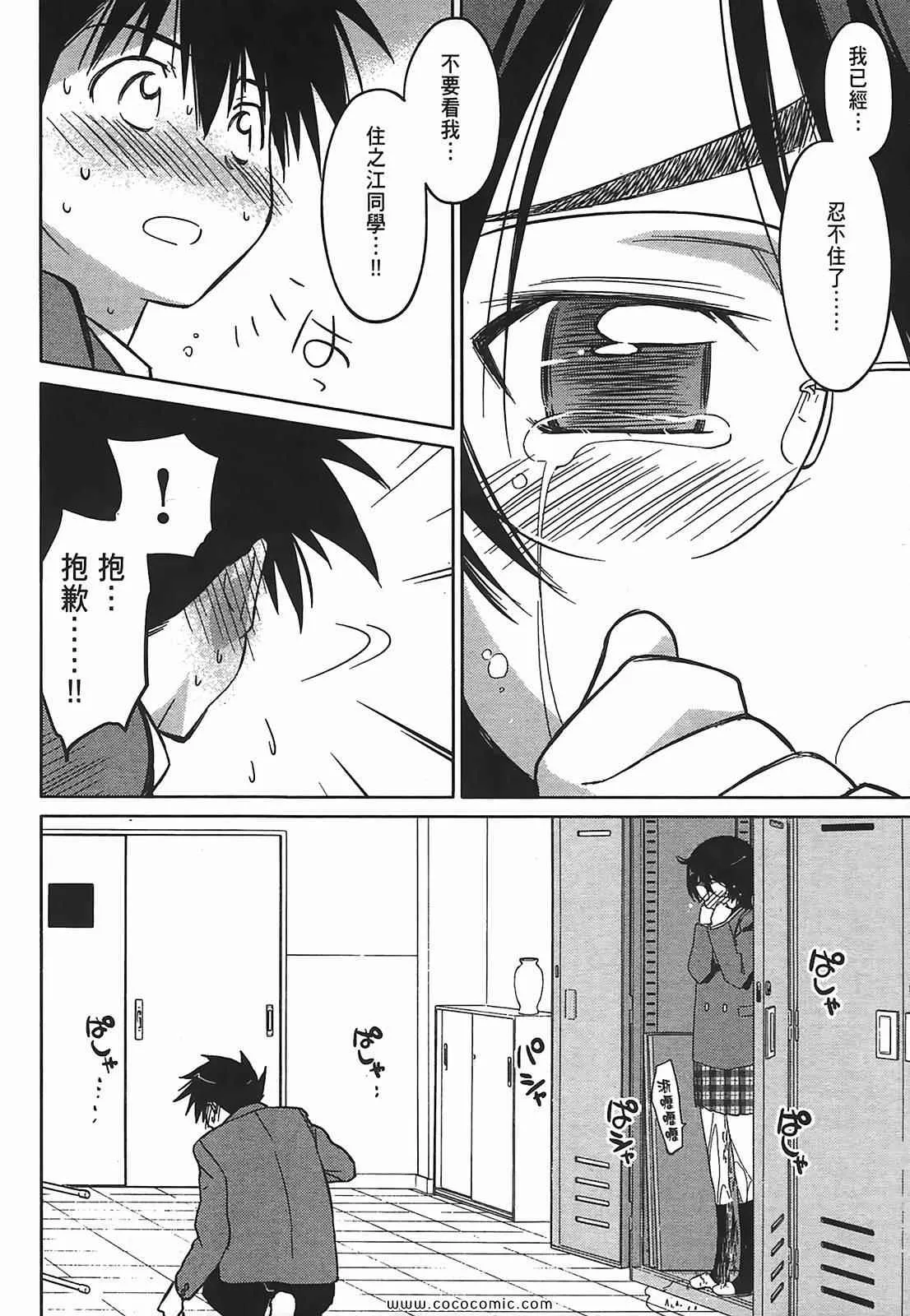 第5卷 第22页