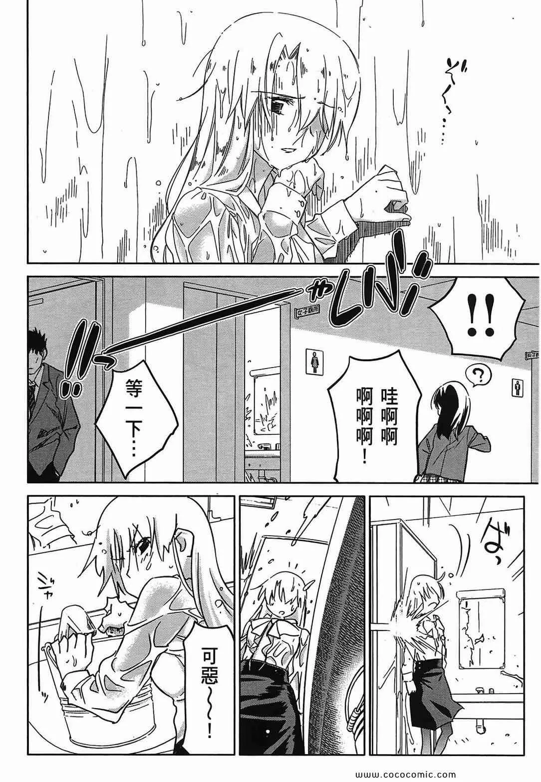 第5卷 第43页