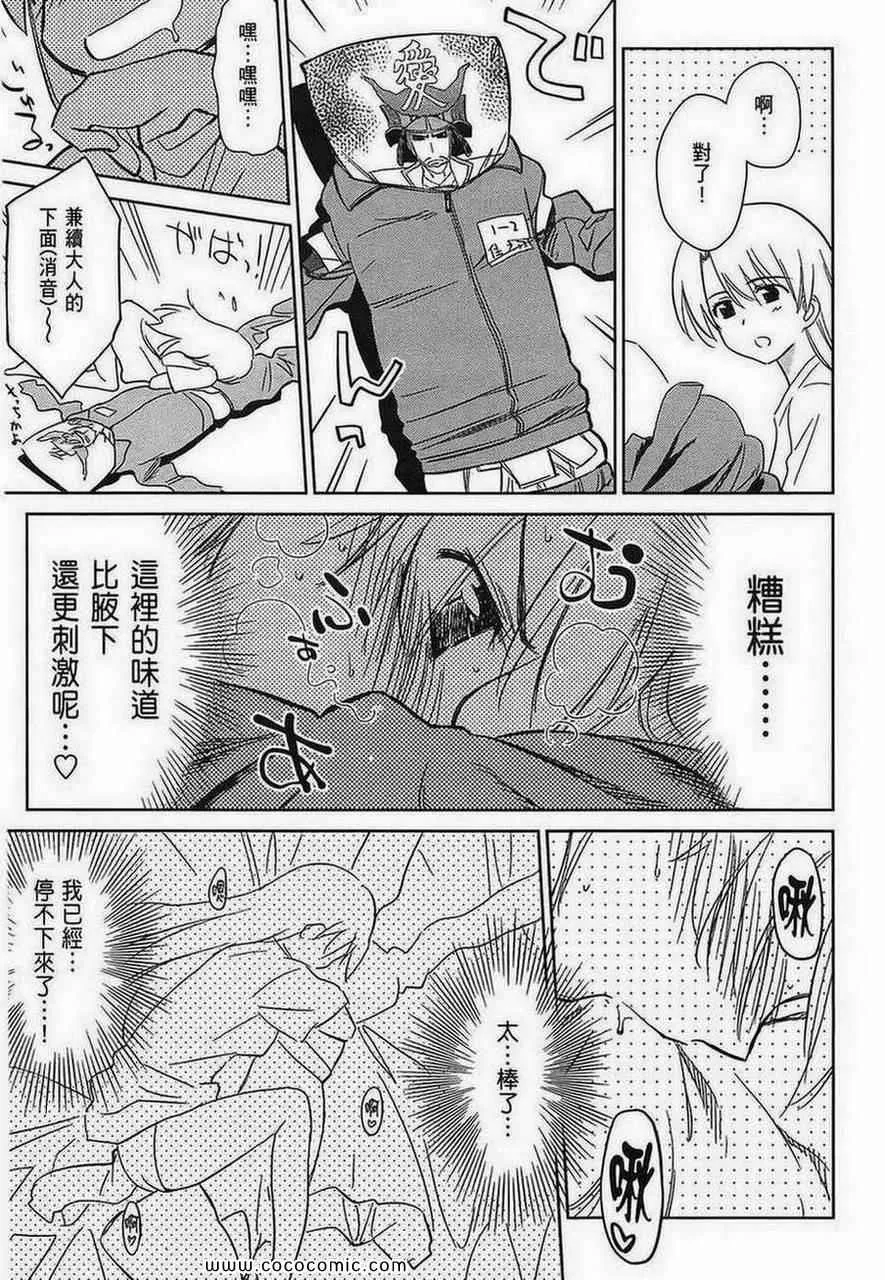 第5卷 第69页