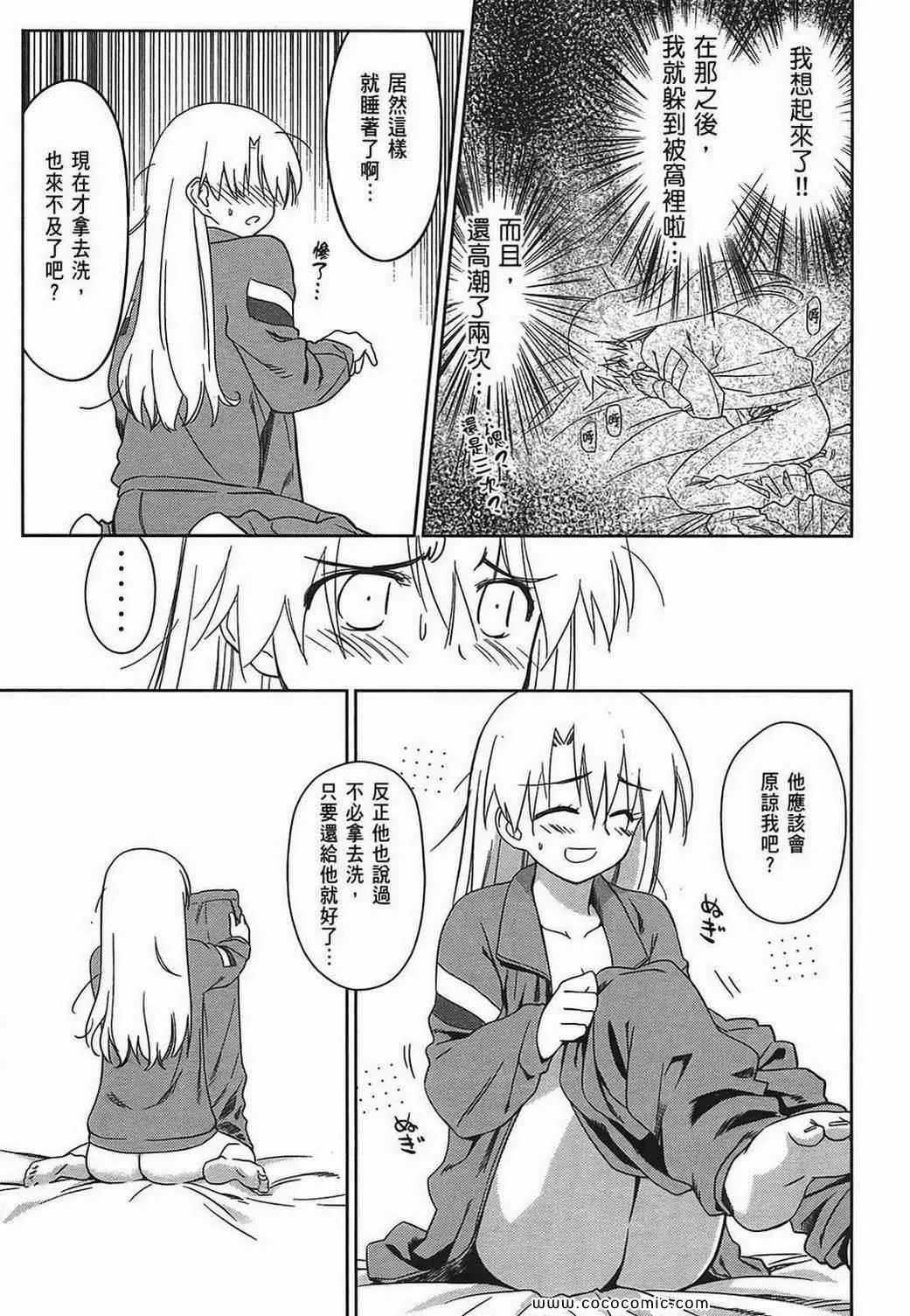 第5卷 第83页