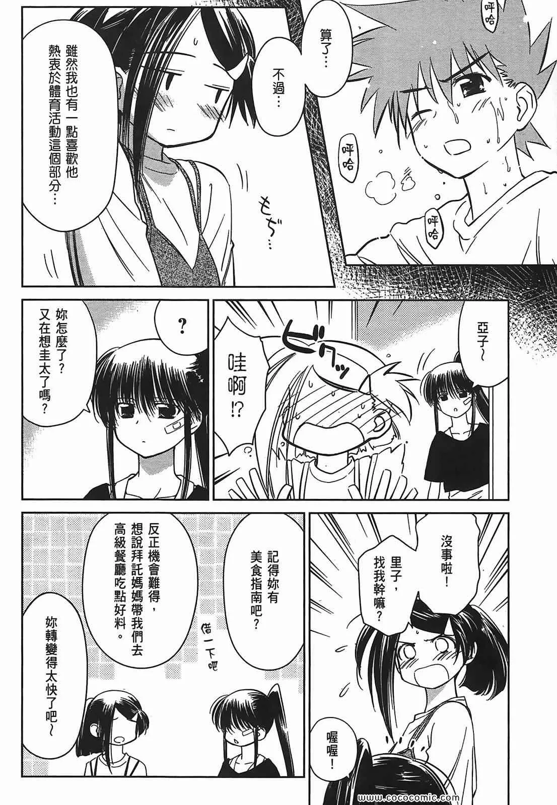 第5卷 第120页