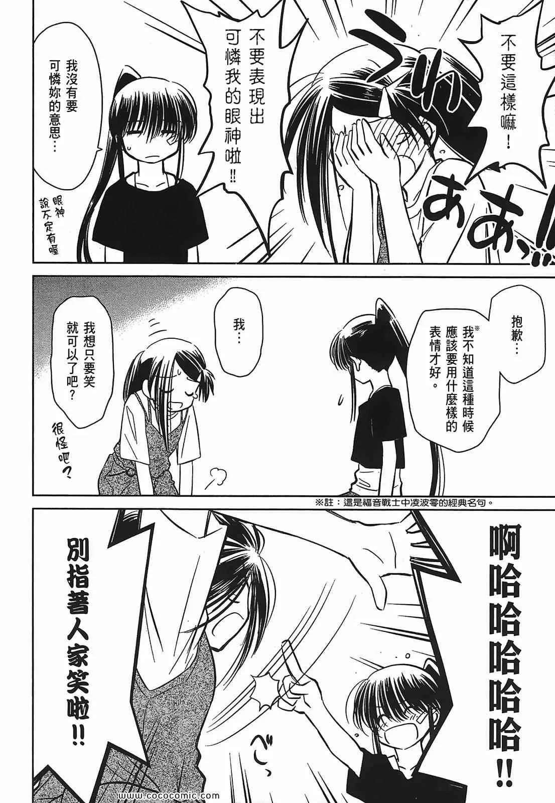 第5卷 第126页