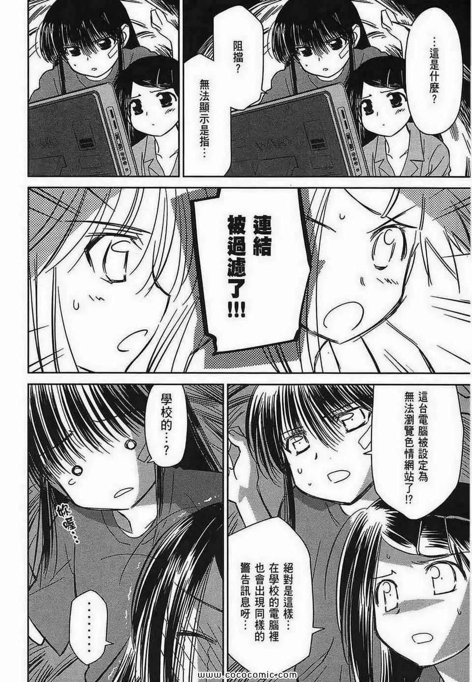 第5卷 第134页