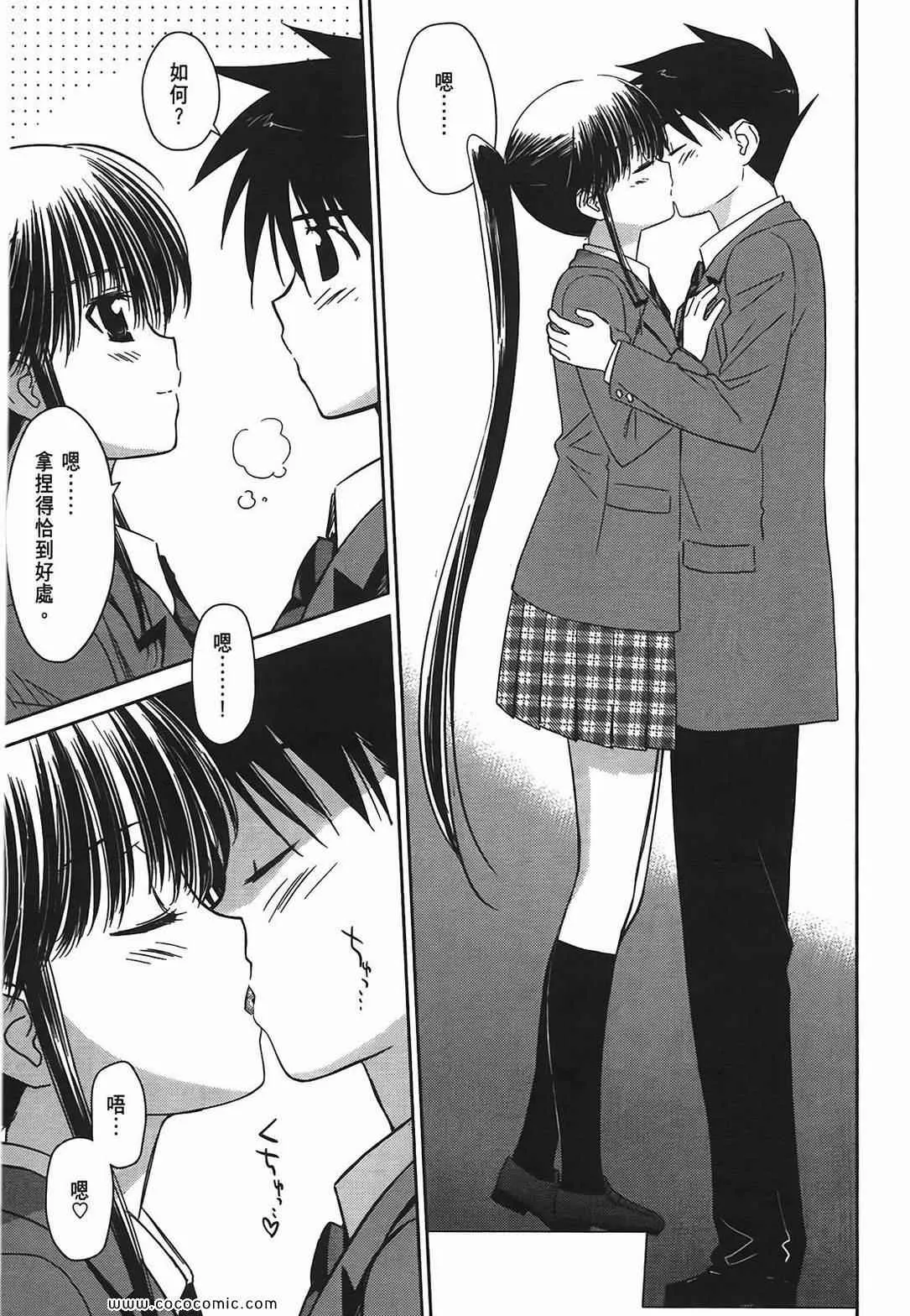 第6卷 第57页
