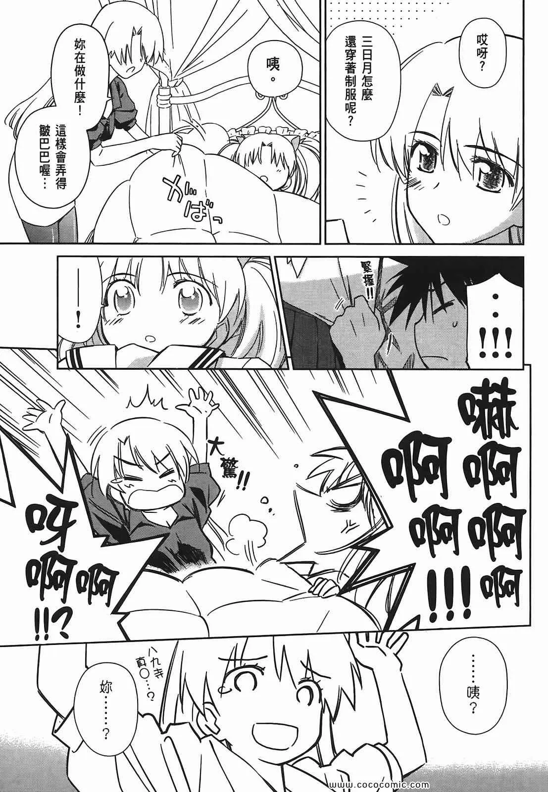 第6卷 第126页