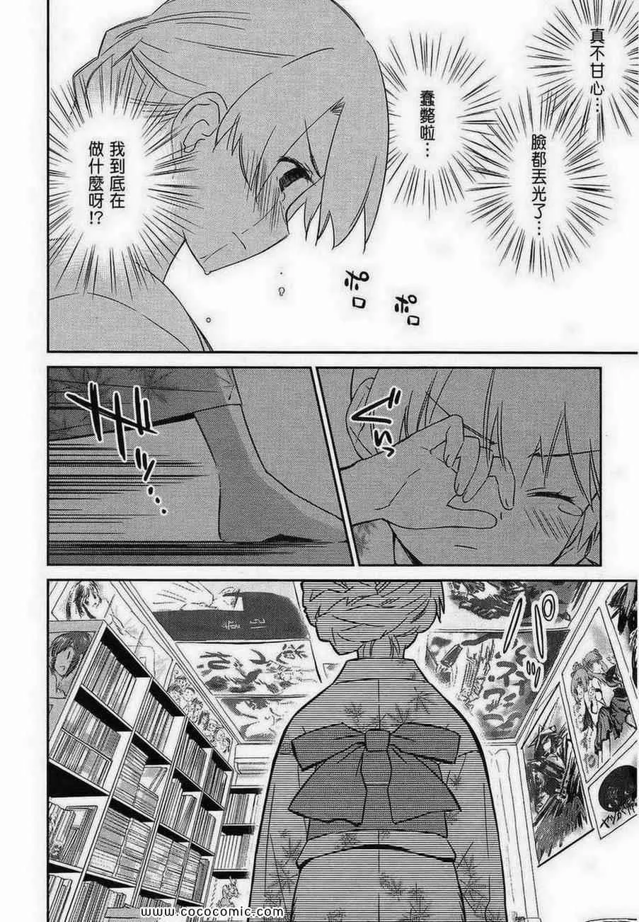 第9卷 第149页
