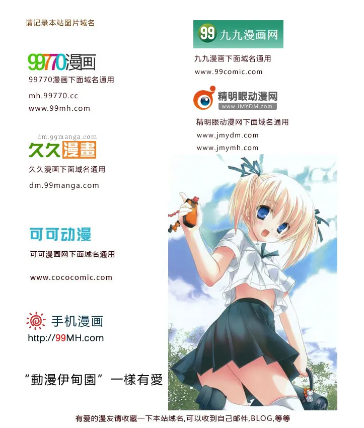 第9卷 第160页