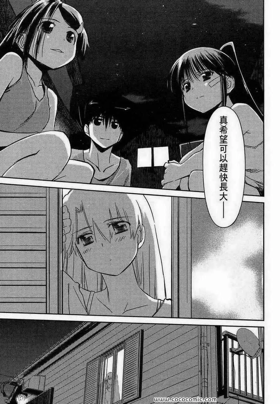 第9卷 第165页